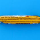 Батончик Хрутка суфле, 43 г - Фото 2