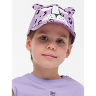 Кепка для мальчиков, размер 48-50, цвет фиолетовый - фото 109456115