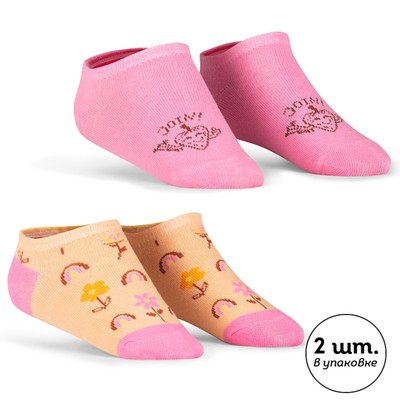 Носки для девочек, размер 14-16, цвет персиковый, розовый