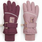 Перчатки для девочек, размер 14-15, цвет черника - фото 299045142