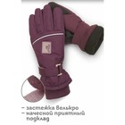 Перчатки для девочек, размер 14-15, цвет черника - Фото 3