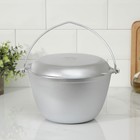 Казан походный KUKMARA, 4 л, крышка-сковорода, литой алюминий, серебристый - Фото 2