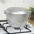 Казан походный KUKMARA, 4 л, крышка-сковорода, литой алюминий, серебристый - Фото 5