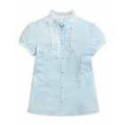 Блузка для девочек, рост 128 см, цвет голубой - Фото 2