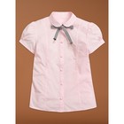 Блузка для девочек, рост 146 см, цвет розовый - Фото 1