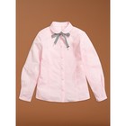 Блузка для девочек, рост 152 см, цвет розовый - фото 109946205
