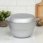 Казан походный KUKMARA, 5 л, крышка-сковорода, литой алюминий, серебристый - Фото 2