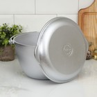 Казан походный KUKMARA, 5 л, крышка-сковорода, литой алюминий, серебристый - Фото 3