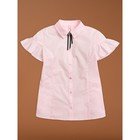Блузка для девочек, рост 152 см, цвет розовый - Фото 1