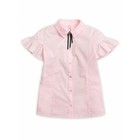 Блузка для девочек, рост 152 см, цвет розовый - Фото 2
