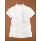 Блузка для девочек, рост 158 см, цвет белый - фото 109946231