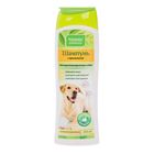 Шампунь с прополисом для короткошерстных собак, 250 мл - Фото 2