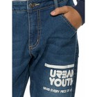 Брюки для мальчиков, рост 122 см, цвет синий - фото 27798882