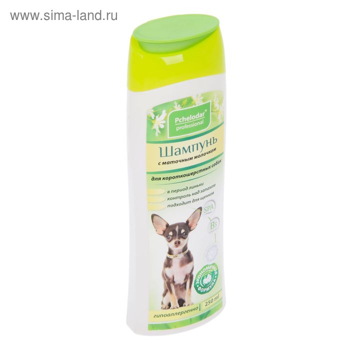 Шампунь с маточным молочком для короткошерстных собак, 250 мл - Фото 1
