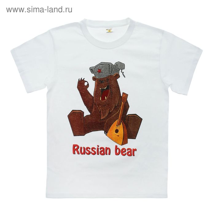 Футболка мужская "Collorista" Russian Bear, р-р XL (50), 100% хлопок трикотаж - Фото 1