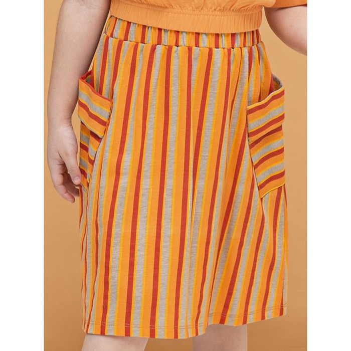 Юбка для девочек, рост 104 см, цвет оранжевый - Фото 1
