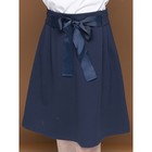 Юбка для девочек, рост 116 см, цвет синий - фото 298974955