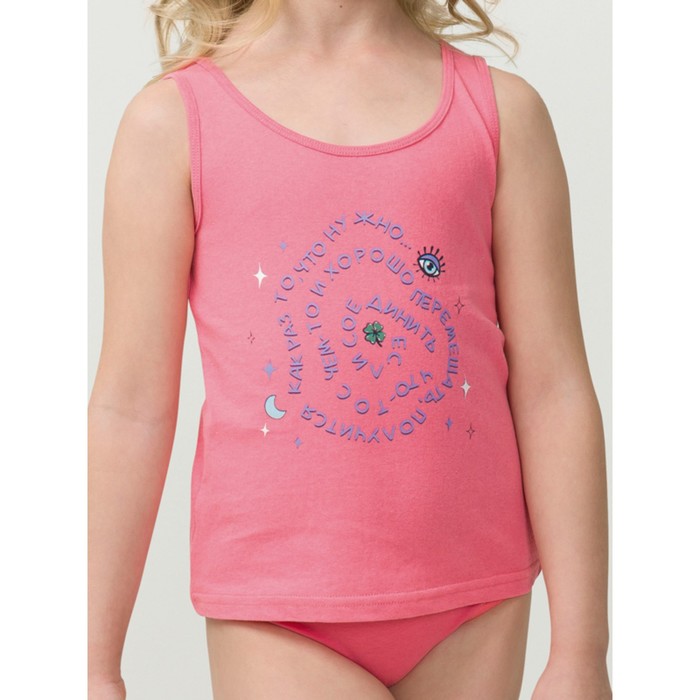 Комплект для девочек, рост 92 см, цвет розовый