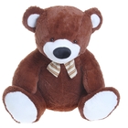 Мягкая игрушка "Мишка Ворчун" большая, МИКС - Фото 1