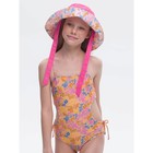 Купальник для девочек, рост 128-134 см, цвет персиковый - фото 109949712