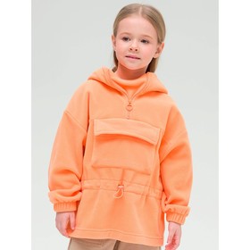 Куртка для девочек, рост 104 см, цвет оранжевый