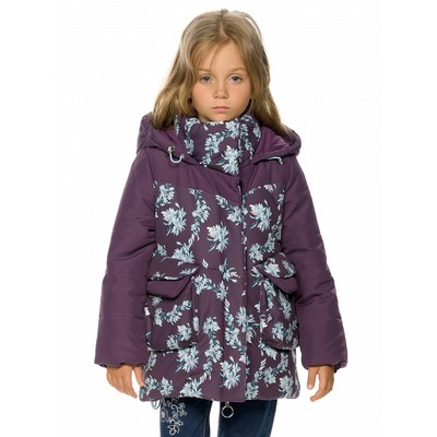 Куртка для девочек, рост 104 см, цвет фиолетовый