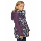 Куртка для девочек, рост 104 см, цвет фиолетовый - Фото 2