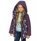 Куртка для девочек, рост 104 см, цвет фиолетовый - Фото 4
