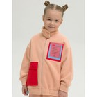 Куртка для девочек, рост 110 см, цвет персиковый - фото 301451510