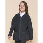 Куртка для девочек, рост 116 см, цвет тёмно-серый - фото 109949836