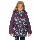 Куртка для девочек, рост 116 см, цвет фиолетовый - фото 110061945