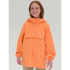 Куртка для девочек, рост 122 см, цвет оранжевый