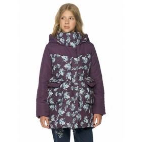 Куртка для девочек, рост 122 см, цвет фиолетовый