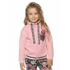 Куртка для девочек, рост 86 см, цвет розовый - фото 300509125