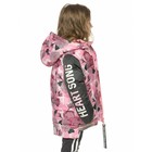 Куртка для девочек, рост 98 см, цвет розовый - Фото 2