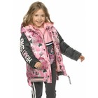 Куртка для девочек, рост 98 см, цвет розовый - Фото 4