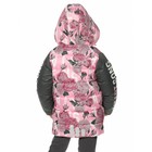 Куртка для девочек, рост 98 см, цвет розовый - Фото 7