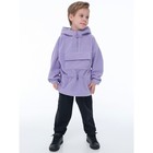 Куртка для мальчиков, рост 104 см, цвет лаванда - Фото 7