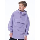 Куртка для мальчиков, рост 134 см, цвет лаванда - фото 301451649