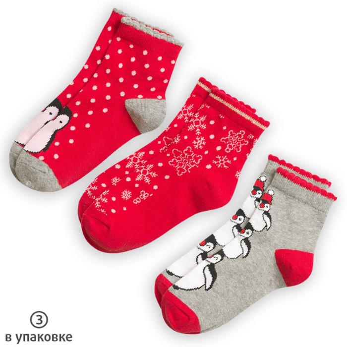 Носки для девочек, размер 12-14, цвет серый, красный