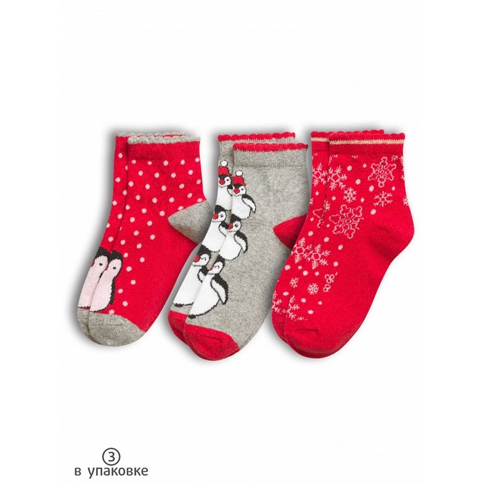 Носки для девочек, размер 14-16, цвет серый, красный
