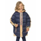 Пальто для девочек, рост 104 см, цвет синий - фото 110451756