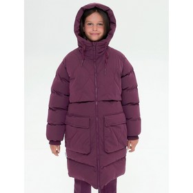 Пальто для девочек, рост 152 см, цвет фиолетовый