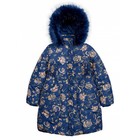 Пальто для девочек, рост 158 см, цвет тёмно-синий - Фото 1