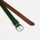 Ремень женский, ширина 3 см, винт, пряжка металл, цвет зелёный - фото 39811755