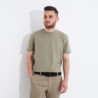 Ремень мужской, ширина 3,5 см, пряжка автомат, цвет чёрный 9781992