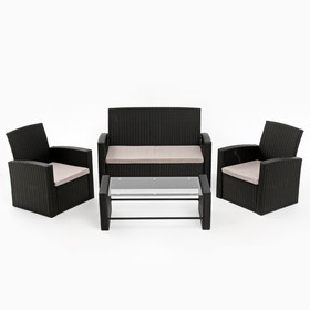 Комплект мебели "Кипр": диван, 2 кресла и стол, цвет мокко