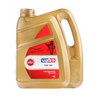 Масло моторное LUXЕ EXTRA синтетическое, 5W-30 SM/CF, 4 л - фото 10605321