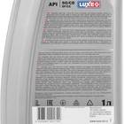Масло моторное LUXЕ STANDARD, минеральное, 10w40 SAE SG/CD, 1 л - фото 54748299