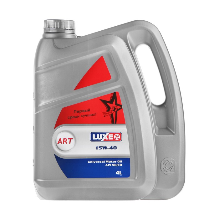 Масло моторное LUXЕ STANDARD, минеральное, 15W-40 SAE SG/CD, 4 л - Фото 1